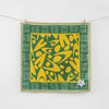 MAUMBO Printed Cotton Table Napkin (Set 4)